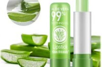 Aloe Vera Moisturising Lip Balm – 3 or 6 Pack for only £3.99