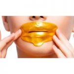 5-Pack of Collagen Masks – Face & Lip Options for only £6.99