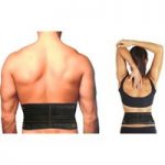 3-in-1 Self Heating Magnetic Back Wrap & Support for only £9.99