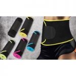 Waist-Trimmer Sauna Belt for only £8.99