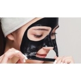 Purifying Black Peel-Off Mask 50ml for only £9.99