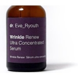 Wrinkle Renew Ultra Concentrated Serum 15ml for only £11.00