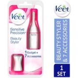 Veet Sensitive Precision Trimmer for only £13.99