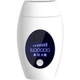 Professional IPL Hair Remover – Bikini, Body, Face & Underarm! for only £54.99