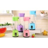 Portable Smoothie Blender Bottle – 4 Colours for only £14.99