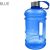 2.2L Training Water Bottle – 6 Colours for only £7.99