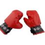 Kids Boxing Ball & Gloves for only £18.99